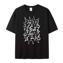 Camiseta de manga corta del anime Ace Attorney, ropa de verano para hombres y mujeres, top de juego 2D, cosplay. - Negro - Ver 7