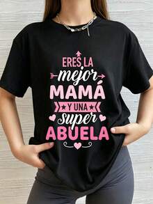 T-Shirt for Mom And Grandma with a Phrase in Spanish, Perfect Gift for Mother'S Day And Grandmother'S Day - Negro - Ver 1
