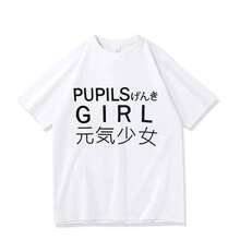 Camiseta negra estilo universitario japonés para chicas lindas y enérgicas, divertida y holgada, cubre el cuerpo, adecuada para usar como prenda exterior, nuevo modelo para ir al trabajo, diseño sencillo. - Blanco - Ver 6
