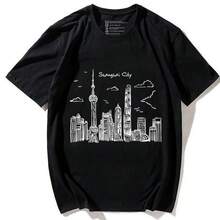 I Love The Shanghai Fashion Printed Loose T-Shirt, Short Sleeve Student T-Shirt, Fashion Brand Summer T-Shirt, Korean Style, Half Sleeve Clothing For Men And Women. - 白色 - 查看 2