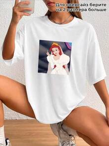 Camiseta de princesa con dedo medio, estilo americano, versátil, de manga corta, novedad de verano 2026, top casual europeo y americano que rejuvenece. - Blanco - Ver 2
