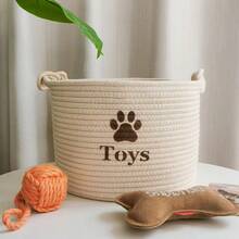 1PC Woven Home Storage Box Storage Basket Pet Supplies Storage Basket For Pet Clothes Snacks And Toys Storage, Home Children's Room Sundries Toy Clothes Storage Organization - Apricot - View 5