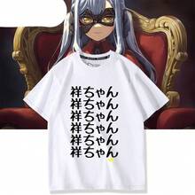 Camiseta de Toyokawa Shoko, muñeca AVE Chuhua Yin Songle, mercancía de Henka, anime, cosplay divertido, exposición de cómics - Negro - Ver 2