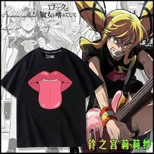 El rock and roll es un pasatiempo de las mujeres. El mismo estilo de ropa de cosplay que usa Rilisa Suzukinomi incluye camisetas de manga corta tanto para hombres como para mujeres. - Negro - Ver 2