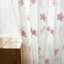 Window Screens - Ginger - View 3
