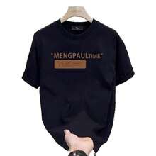 Camiseta estampada de manga corta de algodón puro para hombre, de marca de moda transfronteriza, novedad de verano, moderna, unisex y versátil, con cuello redondo. MGP7 - 200 g de algodón puro - negro - Ver 5
