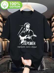 Men T-Shirts - màu đen - Xem 6