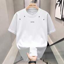 Camiseta de manga corta de estilo americano, moderna y elegante, de alta resistencia, para hombres jóvenes, ropa de calle de moda para el verano de 2025, top holgado de cuello redondo para hombres. 7WSX - 200 g de algodón puro - blanco - Ver 1