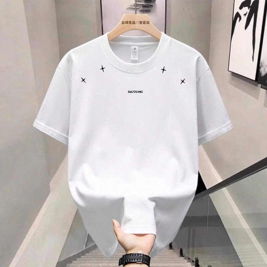 Camiseta de manga corta de estilo americano, moderna y elegante, de alta resistencia, para hombres jóvenes, ropa de calle de moda para el verano de 2025, top holgado de cuello redondo para hombres. 7WSX - 200 g de algodón puro - blanco - Ver 1