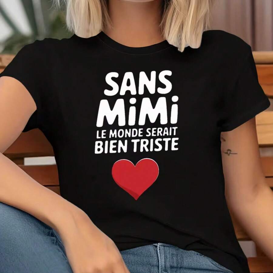 Printed T-Shirt For Men And Women - Black - View 1