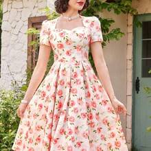 Vintage Elegant Women's Dress Jacquard Sweetheart Neck Casual Holiday Party Dress Summer Dresses For Women Summer Outfits Festival Outfits For Women Festival Dresses Mothers Day Outfit Elegant Dresses For Women Elegant Dresses For Party Elegant Party Dresses For Women Wedding Guest Dress For Women Graduation Dress Women Prom Dress Vacation Outfits Women Holiday Dresses Country Concert Outfit Country Dress For Women Blue Dress Retro Dress Vintage Dress Tea Party Dress For Elegant Women - Azul - Ver 2