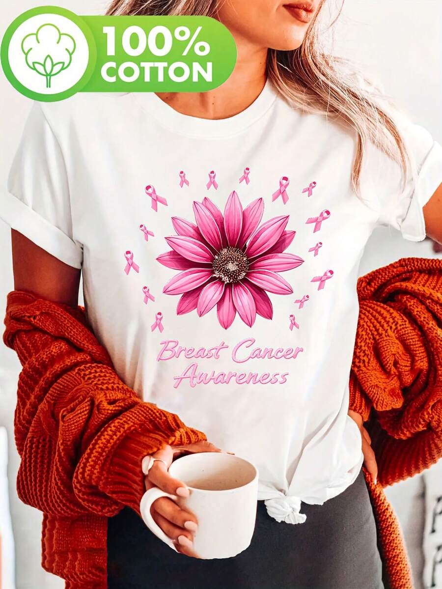 Camiseta manga corta cuello redondo 100% algodón, estampado trendy, tejido ligero y ventilado, estilo moda casual, apta para vida diaria, salidas informales y citas en primavera, verano y otoño - Blanco - Ver 1