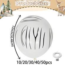 30.48cm 斑馬紋乳膠氣球，野生動物印花氣球，適用於生日、嬰兒洗禮、森林、動物園、叢林主題派對裝飾，2入裝 - 黑白斑馬紋 - 查看 5