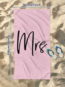 1/2pcs, Colorful Printed, Couple Beach Blanket, Beach Towel, Large Size Beach Towel, Soft Absorbent Striped Beach Bath Towel, Perfect For Travel, Vacation, Various Sports Towel, Bathroom Bath Towel, Pool And Camping Use, Essential Modern Bath Towel For Travel - Baby Pink - View 12