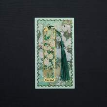 1pc Metal Bookmark With Tassel, Golden Hollow Design, Van Gogh Painting Theme, Reading Accessory Gift Suitable For Book Lovers, Writers, Readers, Students, Teenagers, Men, Women And Adults. This Is The Perfect Gift For Family Or Friends. Back To School Supplies. - Green - View 18
