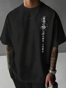 Camiseta unisex% algodón, modelo 2026, lavable aáquina, cómoda para todas las estaciones, adecuada para deportes al aire libre, fiestas en la playa y uso diario, con un diseño novedoso y estilo moderno, ¡tu mejor elección! - Blanco - Ver 9