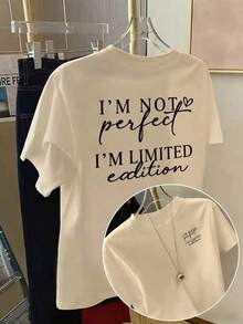Limited Edition Printed T-Shirt For Women | I'm Not Perfect, Fashionable White T-Shirt For Spring/Summer, Casual, Round Neck And Short Sleeve - Nude - 查看 6