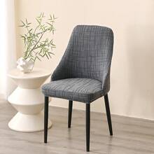 1pc Jacquard Armchair Slipcover, Elastic Curved Back Chair Cover, Removable & Washable For Dining Room, Party, Home Use - Multicolor - View 10
