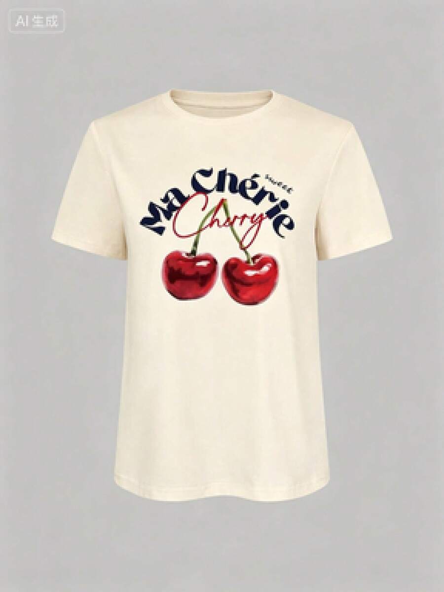 Una camiseta de manga corta para mujer con estilo retro americano, de diseño holgado y estampado (los pantalones son solo sugerencias de estilo). Este artículo sencillo y elegante presenta patrones de texto con temática tropical, siendo un elemento imprescindible para crear un estilo relajado de vacaciones. Es muy adecuado para ocasiones como el Día del Trabajo y el Día de la Independencia de México. La gruesa camiseta multicolor está hecha de 100% algodón con estampados modernos, y es adecuada tanto para hombres como para mujeres. Es un estilo completamente nuevo para primavera/verano/otoño, transpirable y cómodo, sencillo y versátil. - Beis - Ver 1