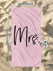 1/2pcs, Colorful Printed, Couple Beach Blanket, Beach Towel, Large Size Beach Towel, Soft Absorbent Striped Beach Bath Towel, Perfect For Travel, Vacation, Various Sports Towel, Bathroom Bath Towel, Pool And Camping Use, Essential Modern Bath Towel For Travel - Baby Pink - View 13