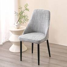 1pc Jacquard Armchair Slipcover, Elastic Curved Back Chair Cover, Removable & Washable For Dining Room, Party, Home Use - Multicolor - View 11