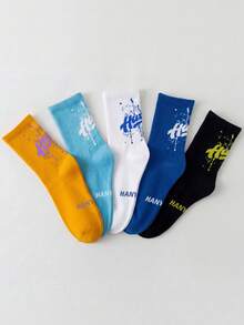 5 Pairs Multi-Color Letter Print Mid-Calf Socks, Soft & Comfortable For Casual, Sports, Commuting Scenes - Multicolor - View 6