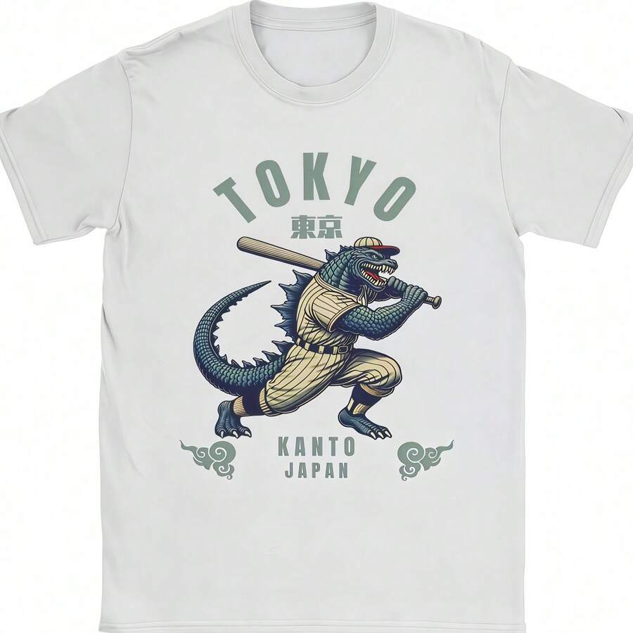 Camiseta de béisbol de Tokio con diseño de japonés para hombre, camisetas de algodón con humor, camisetas con cuello redondo, ropa de manga corta, Idea de regalo - Blanco - Ver 1