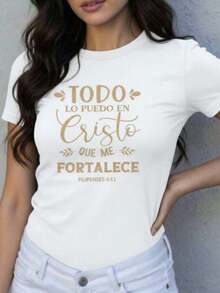Camiseta estampada con eslogan en letras Sexy  Casual  Dulce  Fiesta  Elegante    Alta elasticidad  Playa  Noche de fiesta  Vacaciones  Boda  Deportivo  Oficina  Casa    verano - Blanco - Ver 1