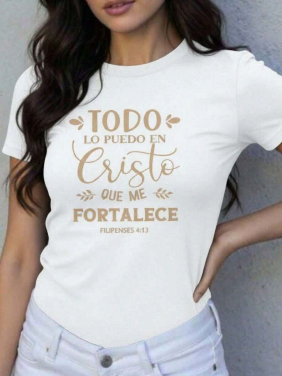 Camiseta estampada con eslogan en letras Sexy Casual Dulce Fiesta Elegante Alta elasticidad Playa Noche de fiesta Vacaciones Boda Deportivo Oficina Casa verano - Blanco - Ver 1