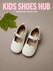 Mary Jane Shoes, Crystal Decoration, Faux Pearl Bow, Soft Material, Adjustable Strap, Flat Shoes, Non-Slip Design, School Shoes, Daily Casual, Party Princess Style, Toddler Girls, Children's Dress Shoes - Beige - View 6