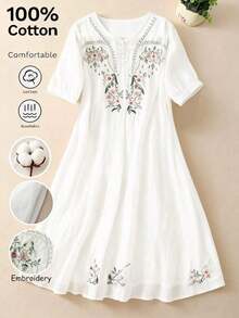 Women's Casual And Elegant Summer Midi Maxi Dress With A Vintage Bohemian Style, Short Sleeves, V-Neck, Embroidery And Buttons, Flared Cut In White - 鵝黃色 - 查看 1