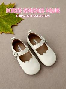 Mary Jane Shoes, Crystal Decoration, Faux Pearl Bow, Soft Material, Adjustable Strap, Flat Shoes, Non-Slip Design, School Shoes, Daily Casual, Party Princess Style, Toddler Girls, Children's Dress Shoes - Beige - View 7