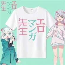 Camiseta Eromanga de la hermana Huang Man, mercancía de anime para profesores, cosplay de manga corta de Izumi Sagiri, ropa 2D, estilo japonés, transpirable. - Blanco - Ver 2