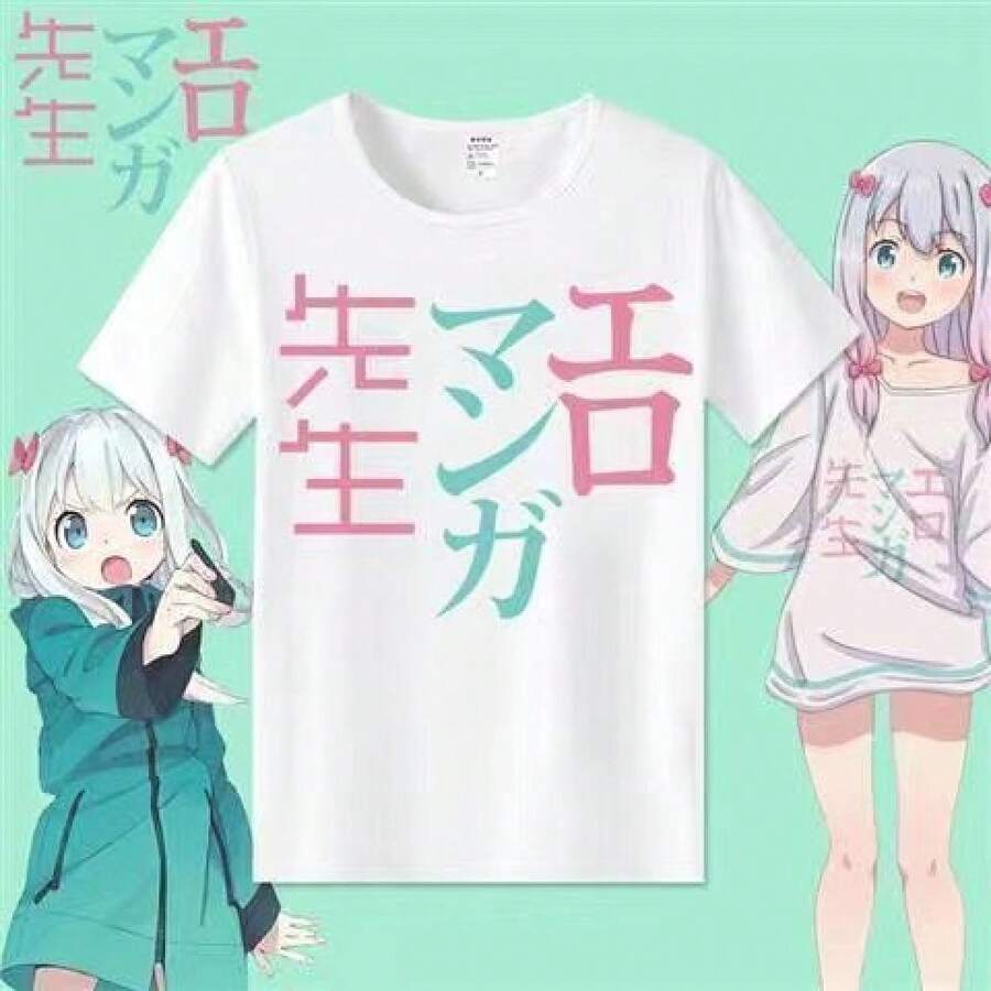 Camiseta Eromanga de la hermana Huang Man, mercancía de anime para profesores, cosplay de manga corta de Izumi Sagiri, ropa 2D, estilo japonés, transpirable. - Negro - Ver 1
