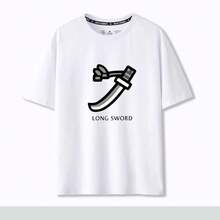Camiseta de manga corta holgada unisex con cuello redondo y diseño de caza, inspirada en la espada grande de , para verano. - Blanco - Ver 9