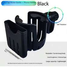 1pc Multi-Function 2-In-1 Cup Holder, 360° Rotation No Drilling Required, Suitable For Bicycle, Motorcycle, Baby Stroller, Water Bottle & Phone Holder - Multicolor - View 5