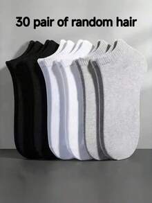 30 Pairs Solid Color Comfortable Lightweight Low-Cut Socks, Available In 1/10/20/30 Pairs - Multicolor - View 5