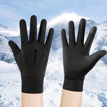 一双保暖抓绒摩托车冬季手套，防风触屏手套，适合骑行、滑雪、户外运动，是送给家人和朋友的绝佳春季礼物 - A - 查看 3