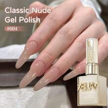 XEIJAYI Classic Nude Gel Polish, 10pcs Soak Off UV/LED Nail Polish Kit, Long Lasting Nail Art For French & Nude Manicure, Home Salon Essentials, Gift For Women, Professional 15ml Nail Gel - 彩色 - 查看 15