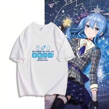 Camiseta de manga corta Star Street Comet Virtual Anchor para estudiantes, ropa de verano de talla grande, top para adolescentes, estilo 2D - Blanco - Ver 2