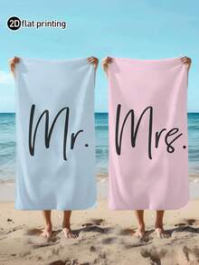 1/2pcs, Colorful Printed, Couple Beach Blanket, Beach Towel, Large Size Beach Towel, Soft Absorbent Striped Beach Bath Towel, Perfect For Travel, Vacation, Various Sports Towel, Bathroom Bath Towel, Pool And Camping Use, Essential Modern Bath Towel For Travel - Baby Pink - View 1