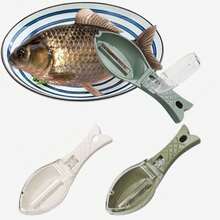 Fish Scales Remover Set - Small Plastic Fish Skin Removal Tools, Quick Cleaning Peeling Tool, Scraper, File, Convenient Kitchen Cleaning Tools (Light Color) - View 5