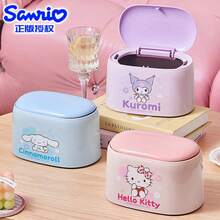 SANRIO 6 chiếc/Thùng rác để bàn hình mèo Hello Kitty - Thùng rác để bàn hình mèo hoạt hình chất lượng cao, kiểu nhấn, dễ thương, thích hợp cho phòng ngủ và gia đình. - Nhiều kiểu dáng - Xem 1