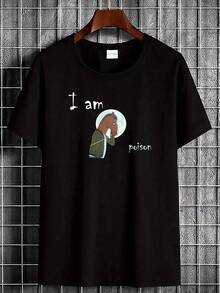 T-shirt graphique "I Am Poison" Bojack Horseman - Noir avec texte blanc et design de cheval, streetwear bohème unisexe, t-shirt col rond doux et respirant pour hommes et femmes, porter décontracté au quotidien, confort toutes saisons, déclaration humoristique de la culture pop, coupe slim, tissu extensible, t-shirt graphique pour hommes - Noir - Voir 2