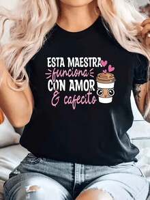 Camiseta de mujer 100% algodón, de corte holgado y diseño estampado, estilo casual con cuello redondo, presenta estampados geométricos, lavable a máquina, corte regular, mangas cortas, adecuada para todas las estaciones, ropa de mujer. - Negro - Ver 1