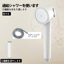 砂金ラグジュアリー雫ネックレス ヘアライン加工 調節可能レディース鎖骨チェーン - グレーの3点セット - チェックする 9
