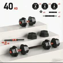 Set di manubri regolabili ottagonali 2 in 1, con tubo di collegamento, set di barre per allenamento, kit di pesi ideale per la palestra di casa. - 40 g - Visualizzare 1