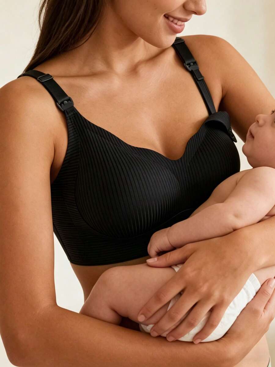 孕婦哺乳內衣 無鋼圈 防下垂 產後哺乳胸罩 夾扣開襟設計 適合新手媽媽 - 黑色 - 查看 1