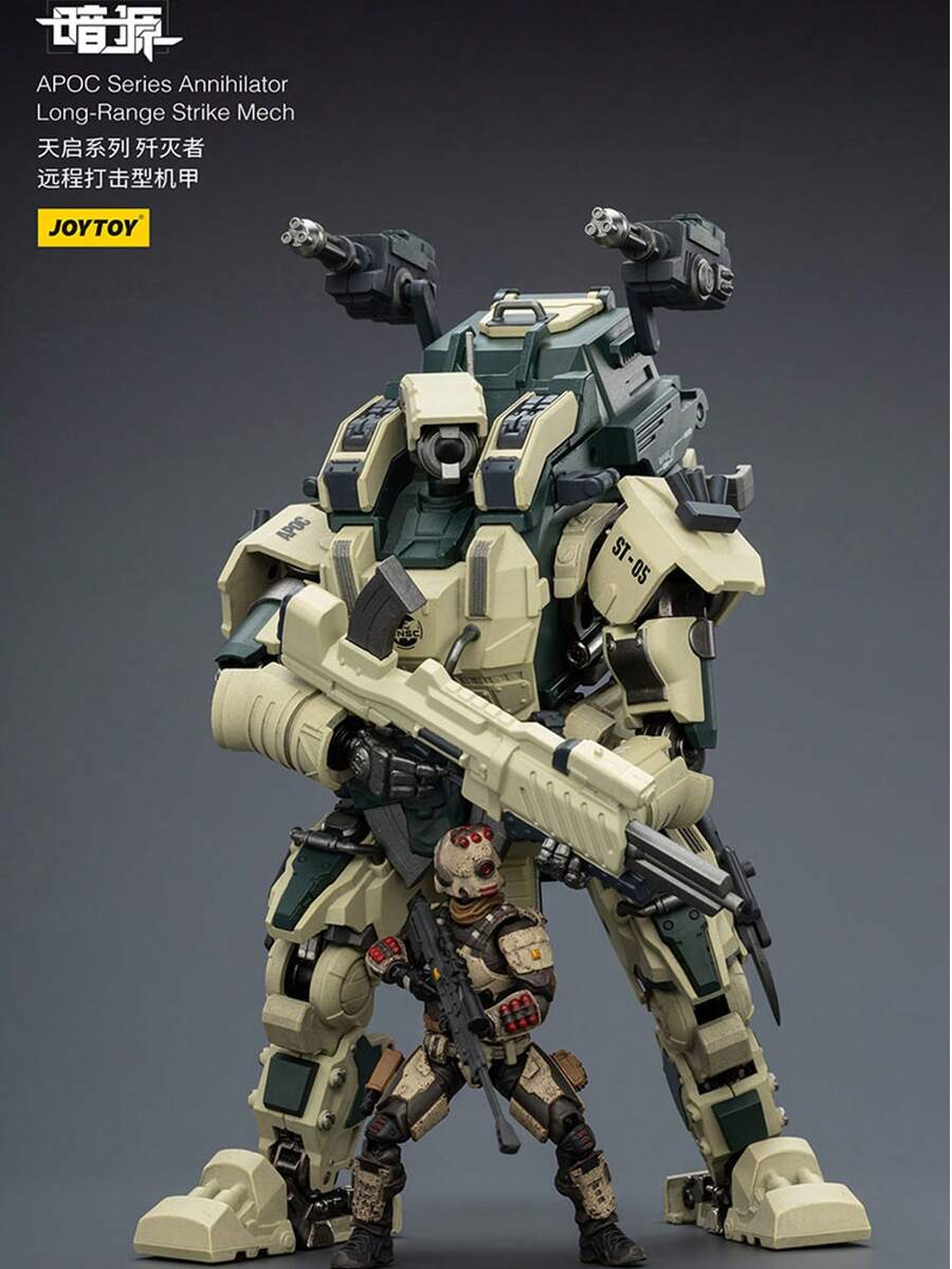 JOYTOY Darkorigin Oficial 100% Auténtico - Serie Apocalipsis Modelo/Set de Mecha (Modelo de Mecha de Asalto de Largo Alcance Aniquilador + Francotirador Dima UNSC) Modelo de Mecha Premium Escala 1:25 Posable para Decoración del Hogar, Oficina, Colección, Decoración de Paisaje, Decoración de Escritorio - 1 juego - Ver 1