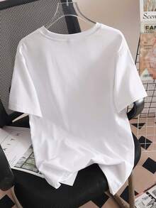 Camiseta manga corta cuello redondo 100% algodón, estampado trendy, tejido ligero y ventilado, estilo moda casual, apta para vida diaria, salidas informales y citas en primavera, verano y otoño - Blanco - Ver 2